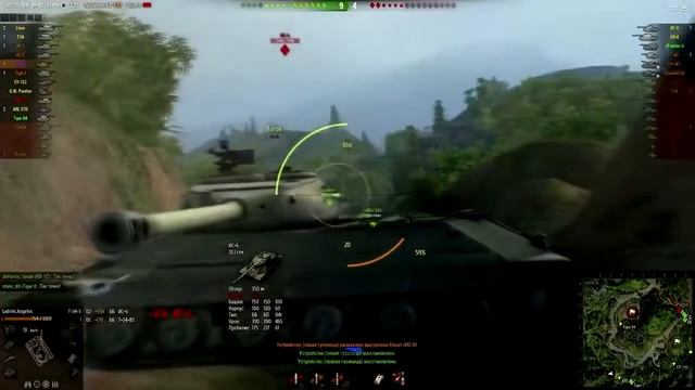 Т 34 3 Уходи и дверь закрой!!! 18+ смотреть онлайн