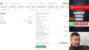 ❗️650000 рублей за Сузуки Солио❗️какое будет состояние авто?