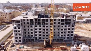 Видеоотчёт о ходе строительства ЖК «Город времени» от 25 апреля 2022 г. в Нижнем Новгороде