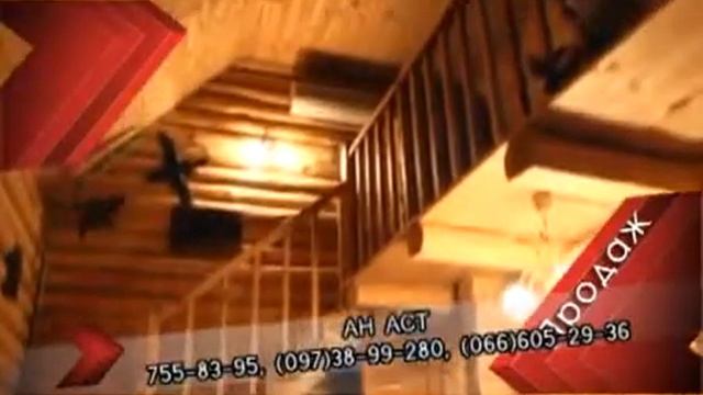 Дача сруб в Харькове на Павловом Поле АСТ смотреть онлайн