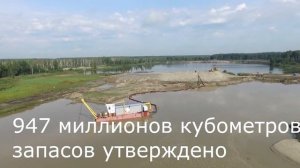 Киржач-Геология новогоднее поздравление
