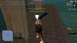 продажа нефти АРИЗОНА РП