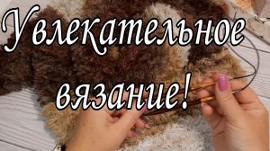 Шикарная вещь.