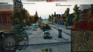 Убойная сила 1#