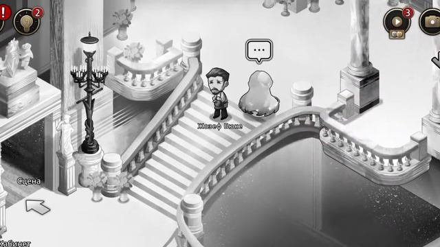 MazM: The Phantom of the Opera - 10. Ангел музыки