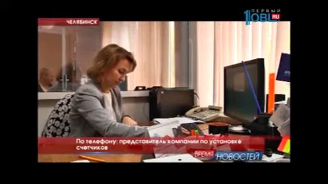 При смене счетчиков обязательно нужно поставить в известность поставщика ресурса