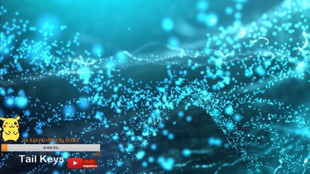 пошел контент !=) смотреть онлайн