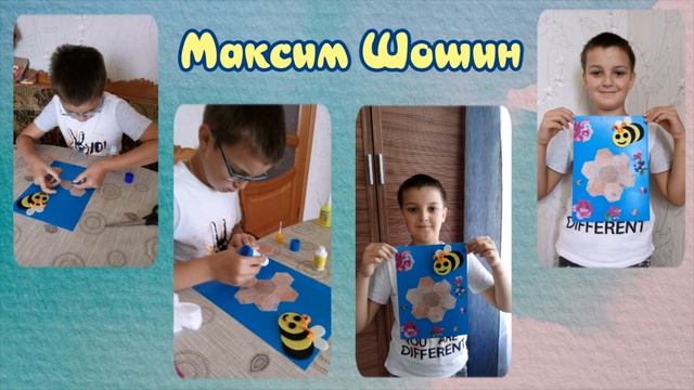 Моё творческое лето