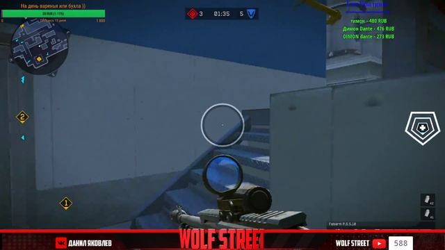 💧💧💧STREAM WARFACE АПАЕМ 1 ЛИГУ С ПОДПИСЧИКАМИ И ДРУЗЬЯМИ  💧💧💧(18+) смотреть онлайн