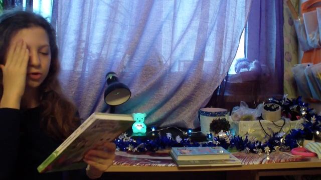 5 интересных книг смотреть онлайн