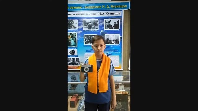 ЦДЮТТ "Импульс" Музей истории технического творчества