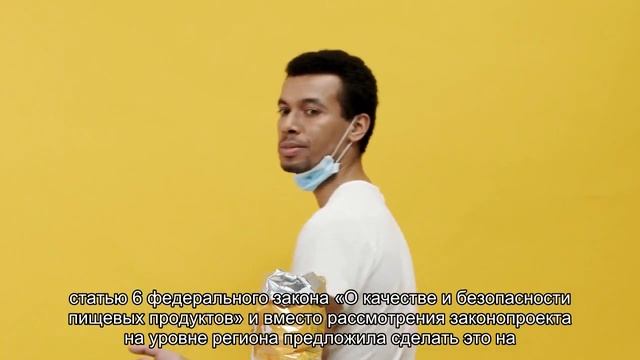 Депутаты хотят ограничить использование продуктов с ГМО