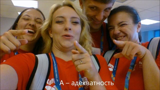 Я студент года 2016 смотреть онлайн