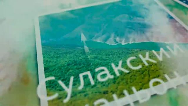 Блог-тур Три-З. День 3. смотреть онлайн