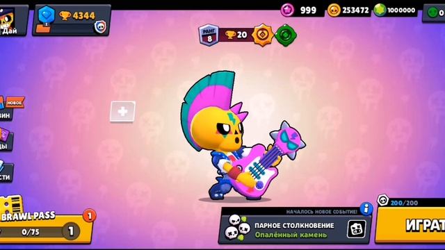 Official clip спасибо критик смотреть онлайн