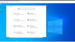Как легко избавится от вируса Windows XP Horror Edition!