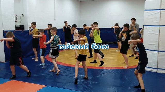 Центр физической культуры и спорта "Баграм". ТОМСК смотреть онлайн