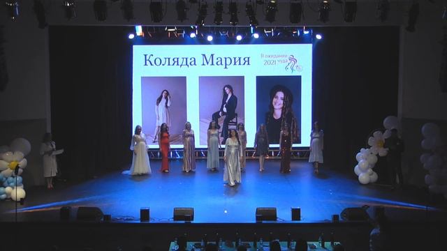 Представление финалисток 2021 смотреть онлайн