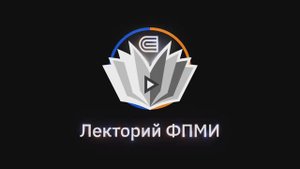 Технологии программирования 4. Agile. Kanban. UML. 4k_30fps AI