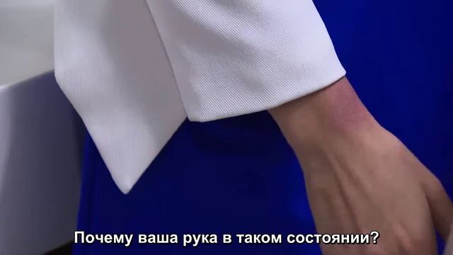 Телохранитель знаменитостей 1 сезон 41 серия