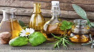 Способы и правила лечения рака предстательной железы народными средствами