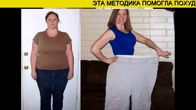 -16 КГ 🔥 КАК Я ПОХУДЕЛА БЕЗ ДИЕТ? смотреть онлайн