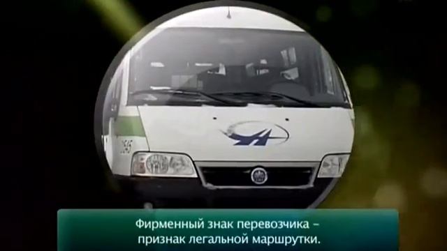 Осторожно, двери закрываются смотреть онлайн