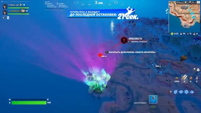 шарлота зачерованный дух против шарлоты крутое видео советую смотреть онлайн