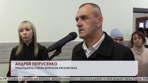 Серовчане простились с Ждановым Валентином Юрьевичем