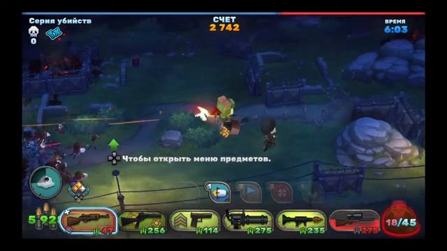 Ганс ап. GUNS UP! В бой за СВОЙ АЛЬЯНС! смотреть онлайн