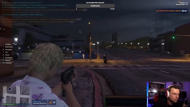 gta 5 рп: беспределим на сервере richman