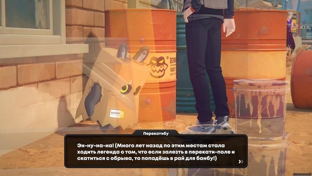 Медаль Блэйзвуд 5 Активному общественнику 2 Перакитибу | 1.2 | Zenless Zone Zero