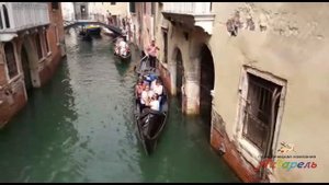 Венеция. Италия. Прогулка по каналам