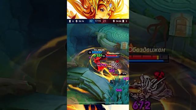 Показала всем| #mobilelegends #firelittleml #mlbb #mltiktok #mlbbshorts #alicemlbb #mlbbcreator