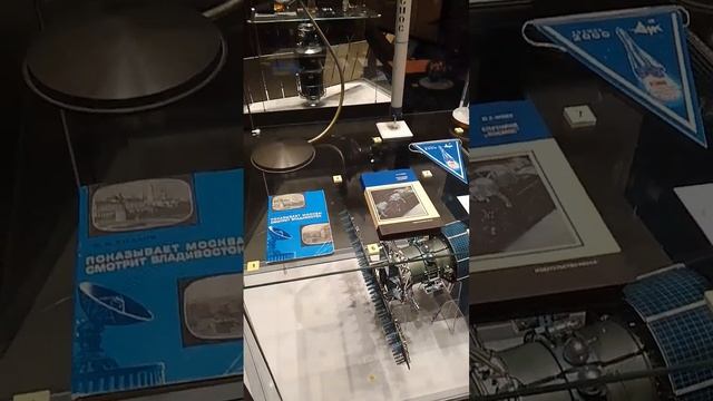 Музей космонавтики Калуга.. смотреть онлайн