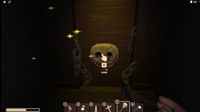 Прошёл 97 дверей в DOORS смотреть онлайн