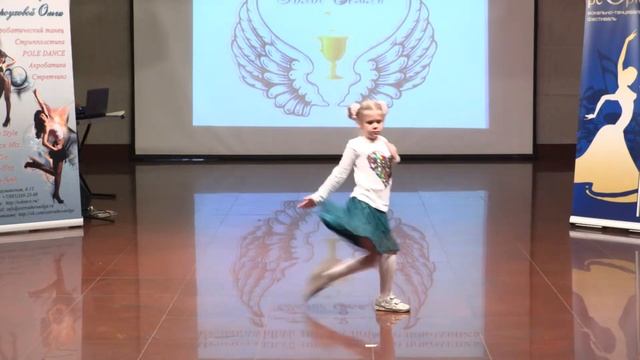Александра Назарова - Вокально-танцевальный фестиваль "Golden people" 2.04.2017.