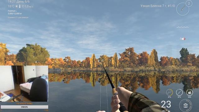 Рыболовный стрим, охота на судака (18 ЛВЛ) С Новым Годом!!!! смотреть онлайн