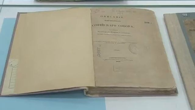 14 03 17 Книги смотреть онлайн