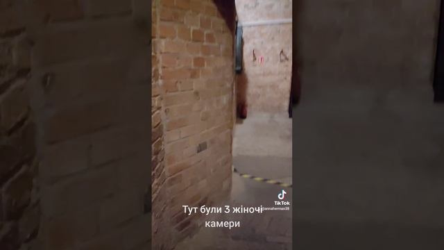 Форт-7 Частина 5 #українськийконтент #музей