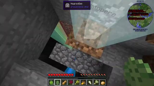 Выживание космонавта Minecraft смотреть онлайн