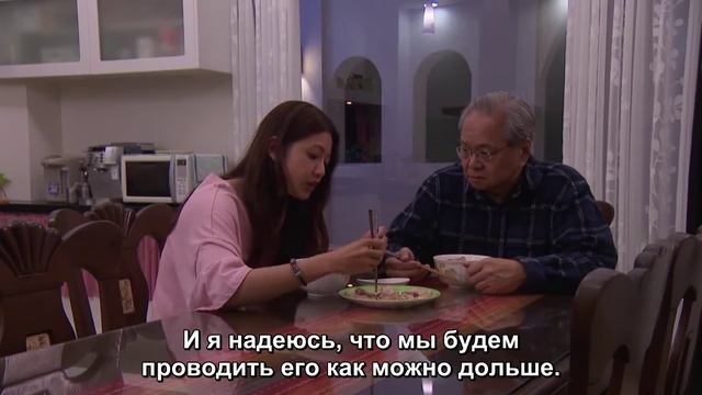 Телохранитель знаменитостей 1 сезон 36 серия