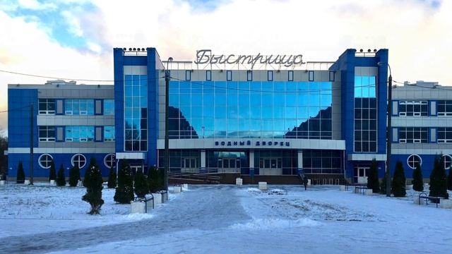 Вечереет.  Улица Космонавта Волкова - город Киров.