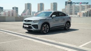 Этот кроссовер из Китая хотят ВСЕ! Обзор Geely Tugella 2023