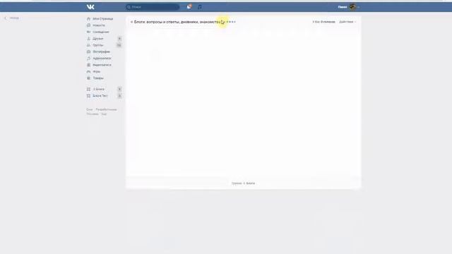 Opera test comms смотреть онлайн