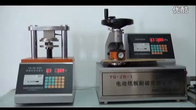 ABOUT KEG AND KECO смотреть онлайн