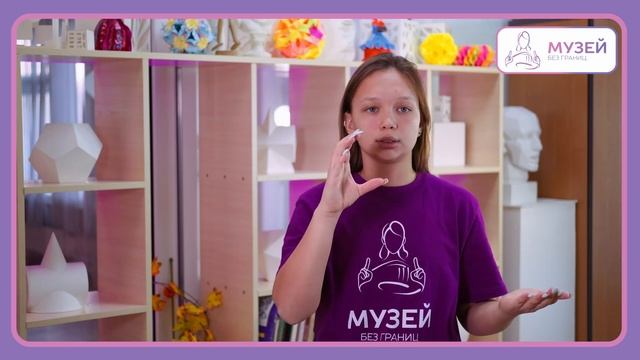 Летняя кухня «Сенек» | Музей без границ