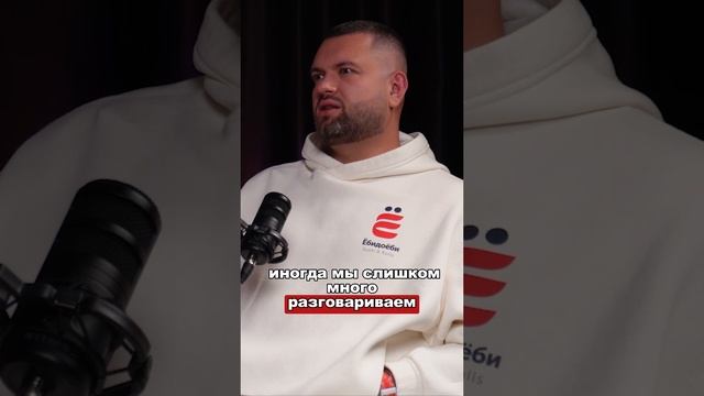 Что бесит Константина Зимена в Ёбидоёби?