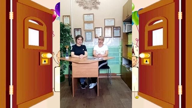 День открытых дверей КОНСУЛЬТАЦИОННОГО ЦЕНТРА смотреть онлайн