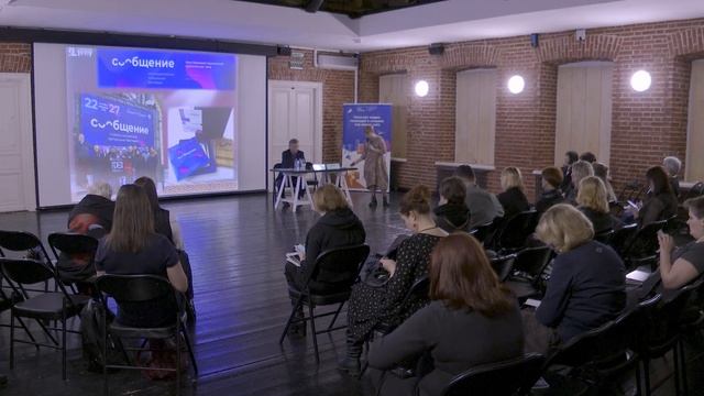 World cafe театров малых городов России. Национальные театры в Малых городах смотреть онлайн